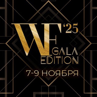 Логотип @moscow_westie - Moscow Westie Fest