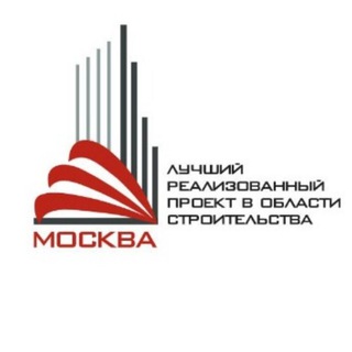Логотип @moscowbestproject - Конкурс ЛРП