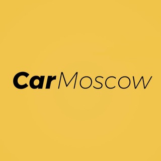 Логотип @moscowcar12345 - Car Moscow