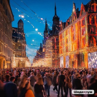 Логотип @moscowcartasobytii - Карта событий. Москва.