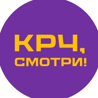 Логотип @moscowchanges - Короче, смотри!