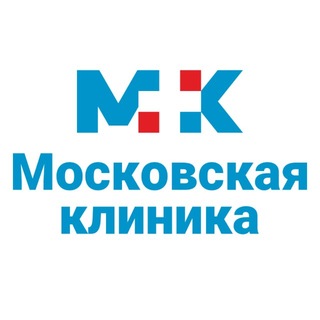 Логотип @moscowclinicofficial - Московская клиника
