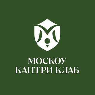 Логотип @moscowcountryclub - МОСКОУ КАНТРИ КЛАБ