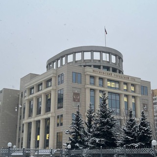 Логотип @moscowcourts - Суды общей юрисдикции города Москвы
