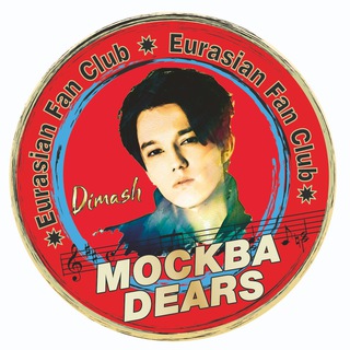 Логотип @moscowdears - MOSCOWDEARS