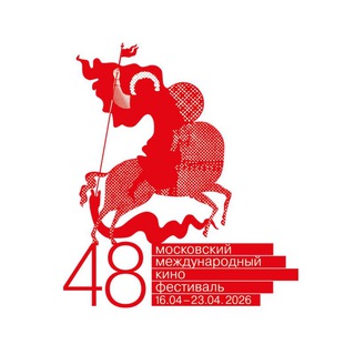 Логотип @moscowfilmfestival - ММКФ