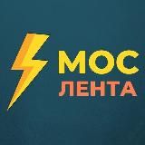 Логотип @moscowlenta - Мослента