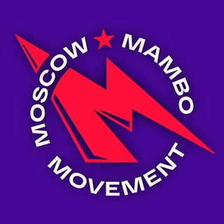 Логотип @moscowmambomovement - Moscow Mambo Movement