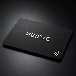 Логотип @moscowmockba - Ишрус