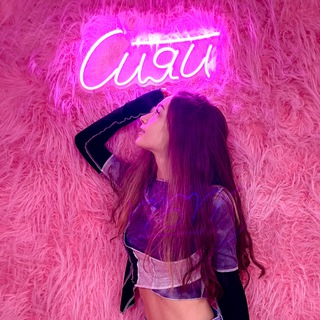 Логотип @moscowseefree - СЕКРЕТЫ НАСТИ | афиша, выгоды, съемки, концерты, скидки, бьюти Москва