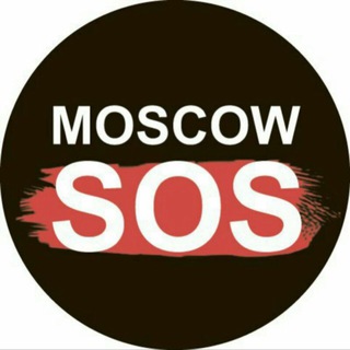 Логотип @moscowsos_chat - MoscowSOS Chat