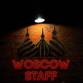 Логотип @moscowstafff - MoscowStaff общепит