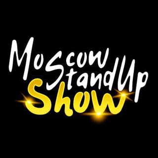 Логотип @moscowstandupshow - MoscowStandupShow