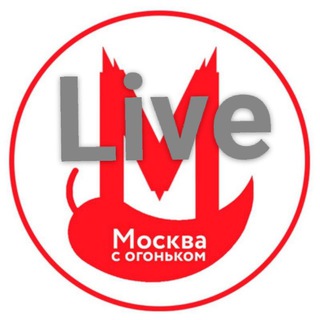 Логотип @moscowtoplive - Москва с огоньком Live