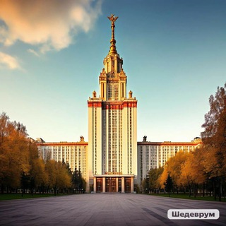 Логотип @moscowtripps - Moscow Trip