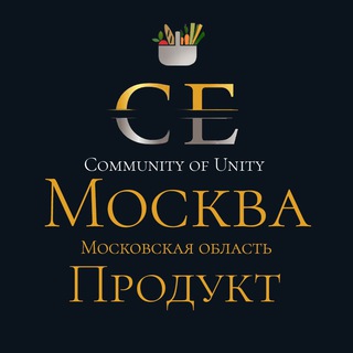 Логотип @moscowunity - Москва, МО «Единство» Продукты