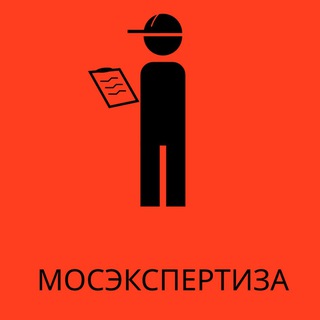 Логотип @mosexpert_samolet_pik - Мосэкспертиза - Самолет/ПИК