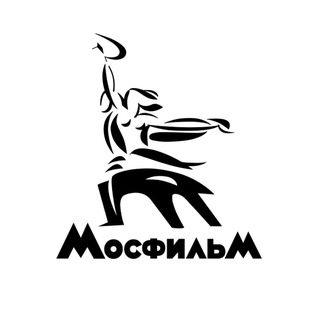 Логотип @mosfilm_official - Киноконцерн "Мосфильм"