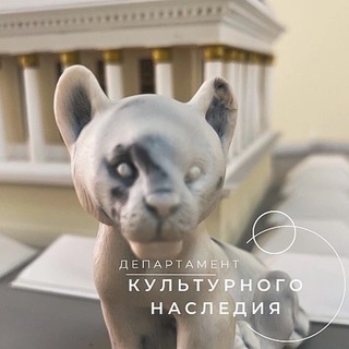 Логотип @mosgornasledie - Мосгорнаследие