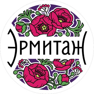 Логотип @mosgorsad - Сад «Эрмитаж»