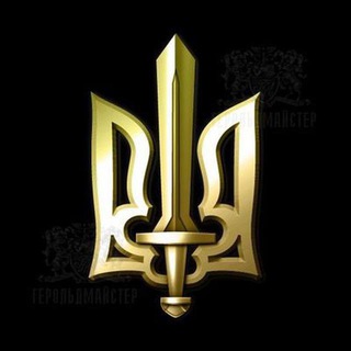 Логотип @moshenikua - ⚠️Мошенники Украина⚠️