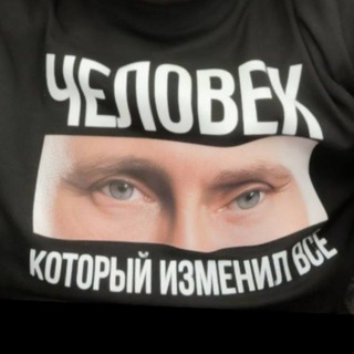 Логотип @moshiahzion - МОШИАХ