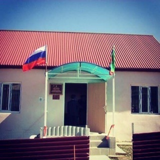 Логотип @moshihikent - Администрация сельского поселения "сельсовет Шихикентский"