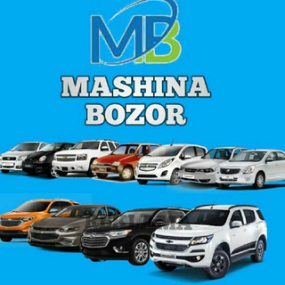 Логотип @moshina_bozor_avto_bozor1 - Moshina Bozor 🚘🚗 | GRUPPA|