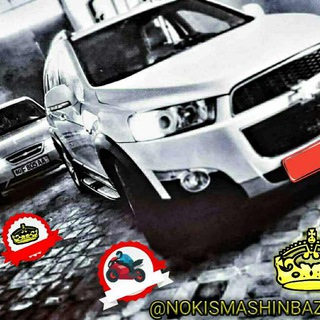 Логотип @moshina_bozor_nukus - МАШИН БАЗАР