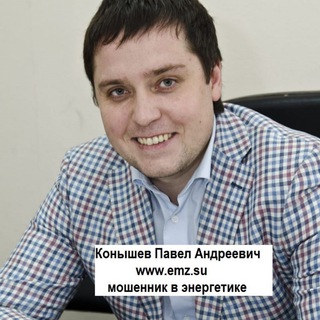 Логотип @moshnakonya - Мошонка Конышева