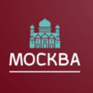 Логотип @mosk_event - МОСКВА НОВОСТИ
