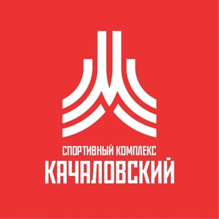 Логотип @moskachalovskiy - СК Качаловский