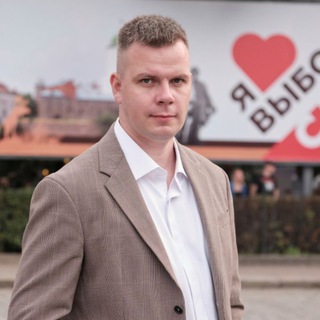 Логотип @moskaev47 - Сергей Москаев