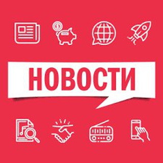 Логотип @moskned - Московская Неделя