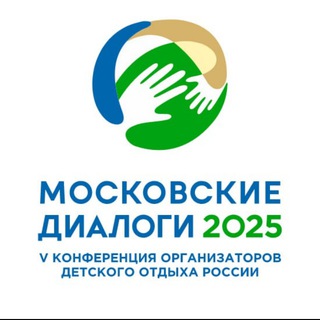 Логотип @moskovskie_dialogi - Московские диалоги 25