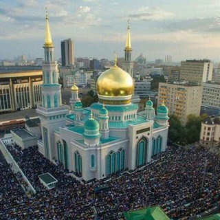 Логотип @moskovskiemusulmane - Объявления для мусульман Москвы
