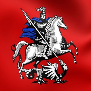 Логотип @moskownovosti - Новости Москвы