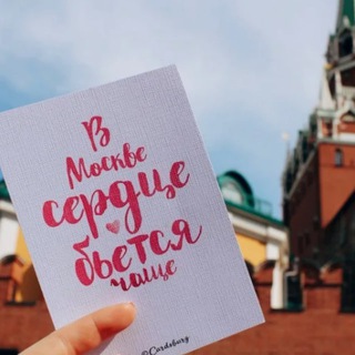 Логотип @moskv10 - Москва новости сегодня