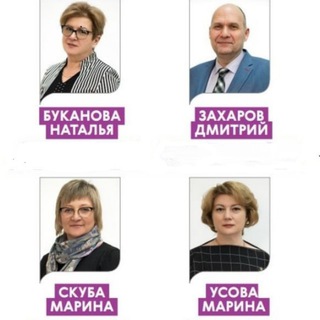 Логотип @moskva_golianovo_moy_rayon - Москва, Гольяново