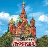 Логотип @moskva_moskovskaya - Москва и Московская область