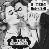 Логотип @moskvaliveciti - Закулисье)))