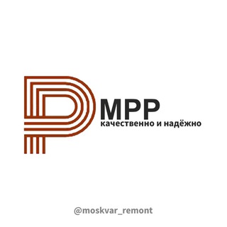 Логотип @moskvar_remont - Ремонт квартир в Москве 🇷🇺 | Москва-р-ремонт