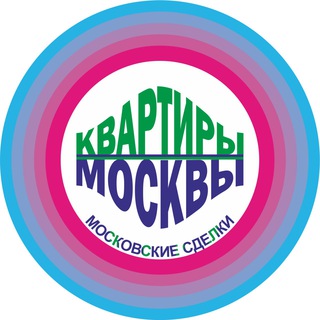 Логотип @moskvartira - КВАРТИРЫ МОСКВЫ® недвижимость