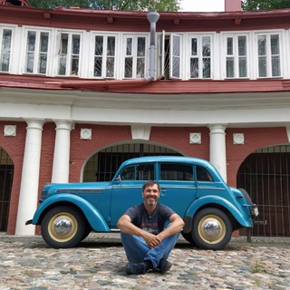 Логотип @moskvichnamoskvichah - Чат Москвич на Москвичах