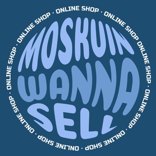 Логотип @moskvin_wanna_sell - Moskvin Wanna Sell