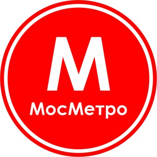 Логотип @mosmetro - МосМетро (ʍ)