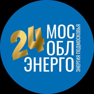 Логотип @mosoblenergo24 - Мособлэнерго 24