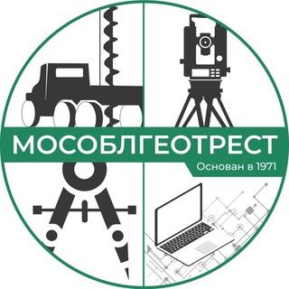 Логотип @mosoblgeotrest - МОСОБЛГЕОТРЕСТ