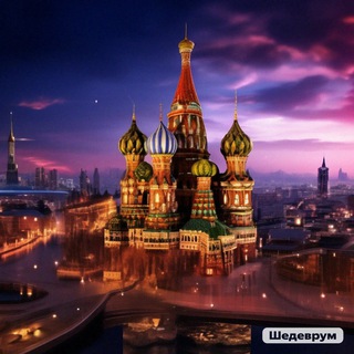 Логотип @mosocwmaps - Уголки Москвы