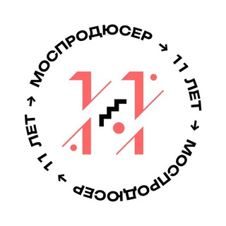 Логотип @mosproducer - #Моспродюсер